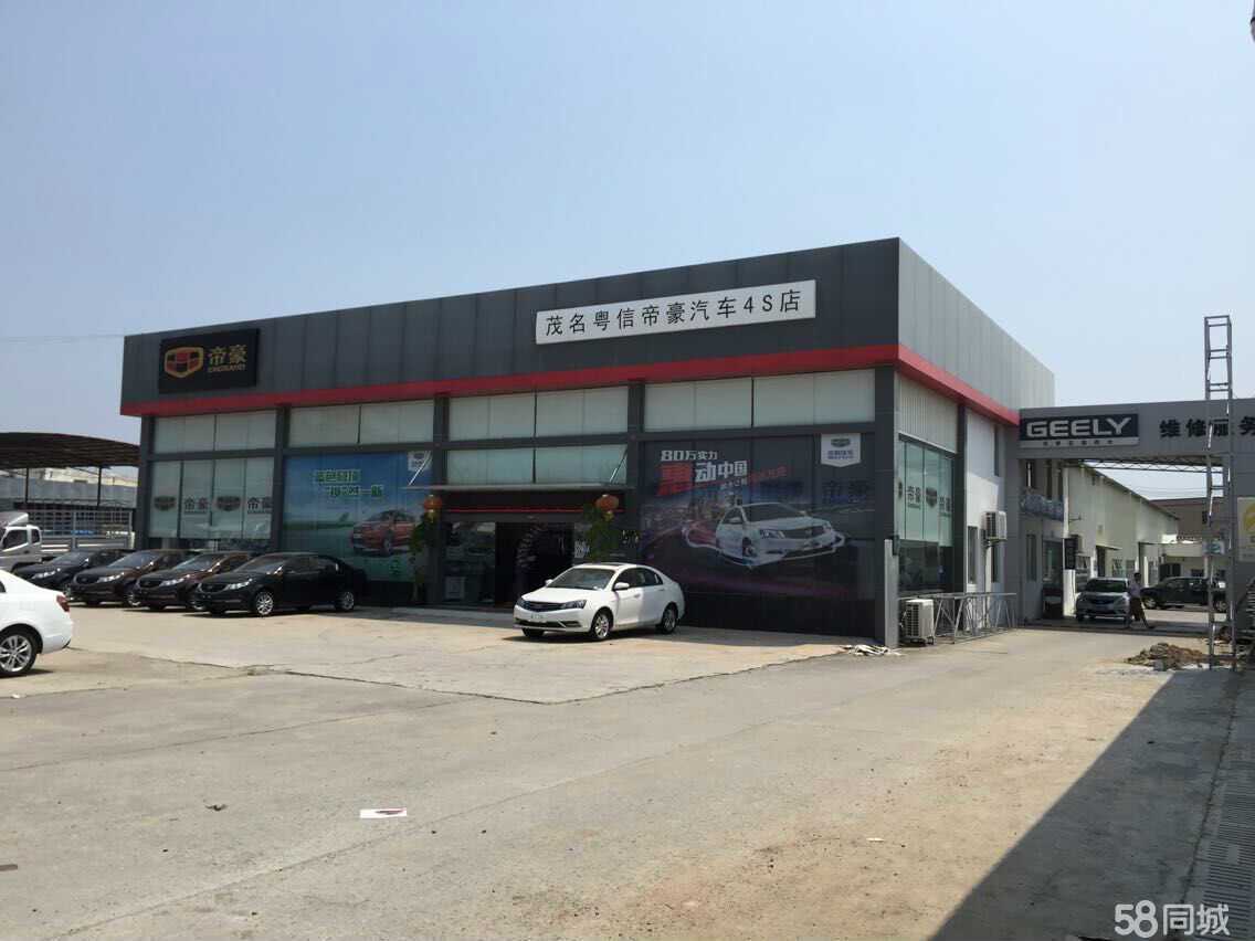 茂名粤信汽车 零配件领域的精细化耕耘者